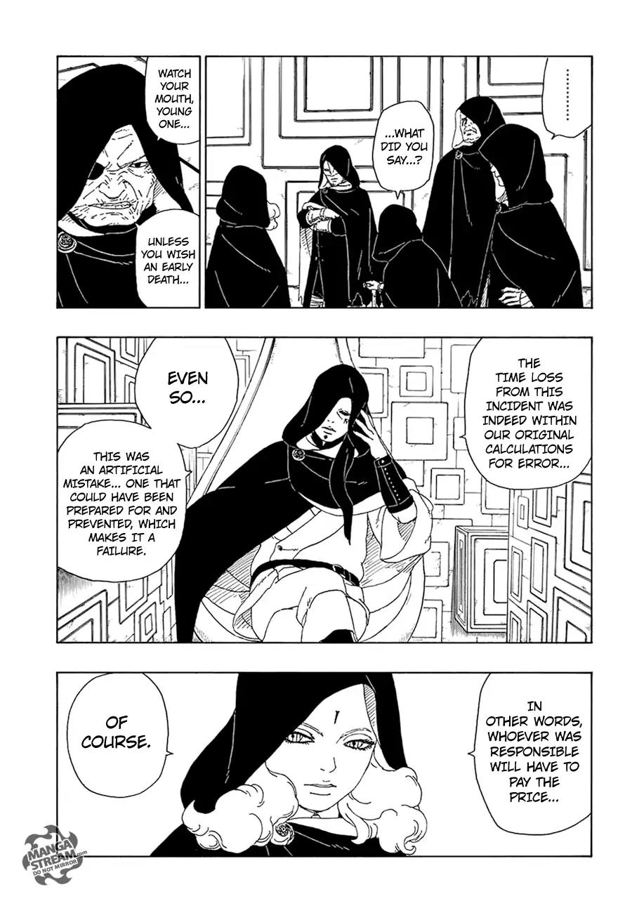 Boruto: Naruto Next Generations Chapter 16 page 6 - Chapter 16: Vessel