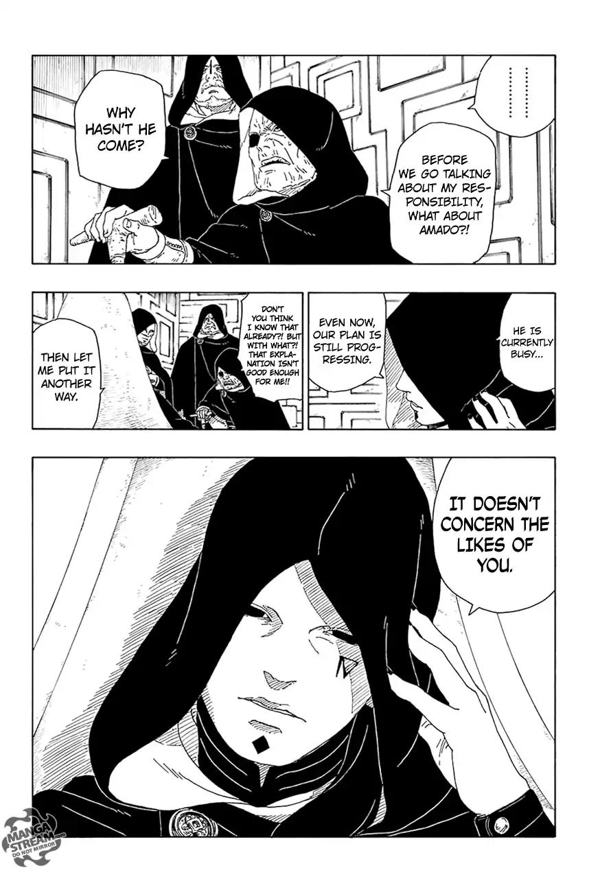 Boruto: Naruto Next Generations Chapter 16 page 7 - Chapter 16: Vessel