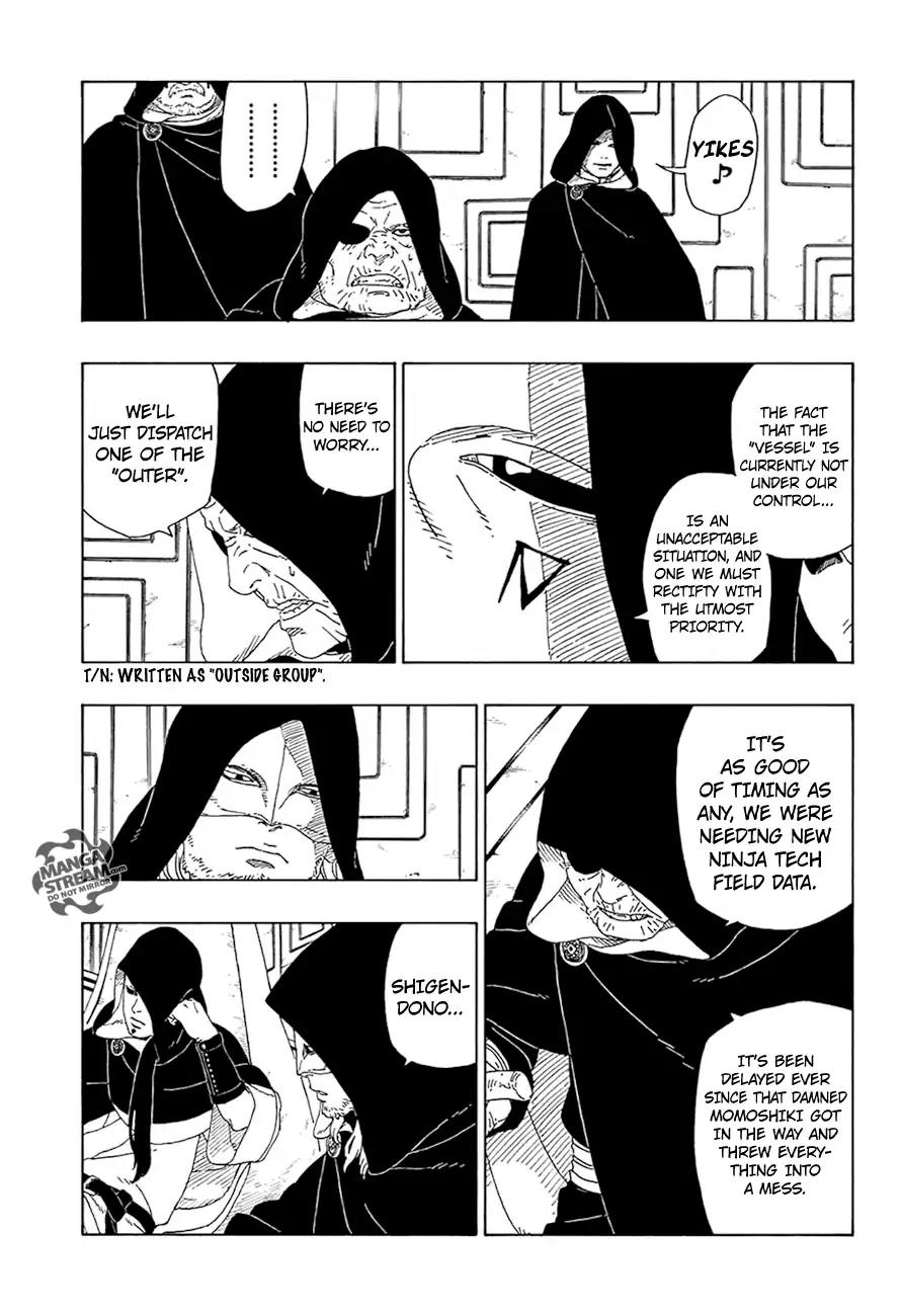 Boruto: Naruto Next Generations Chapter 16 page 8 - Chapter 16: Vessel