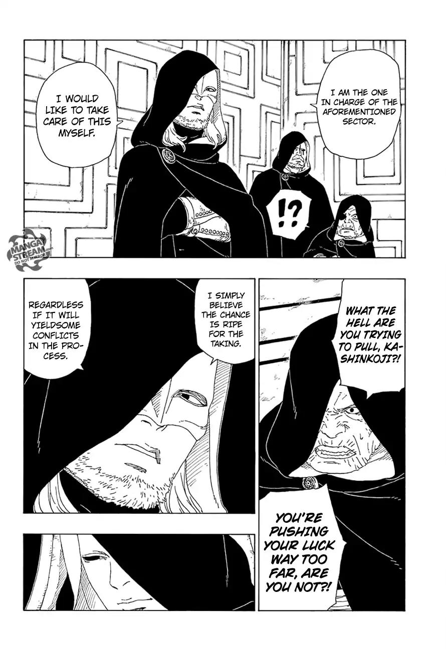 Boruto: Naruto Next Generations Chapter 16 page 9 - Chapter 16: Vessel