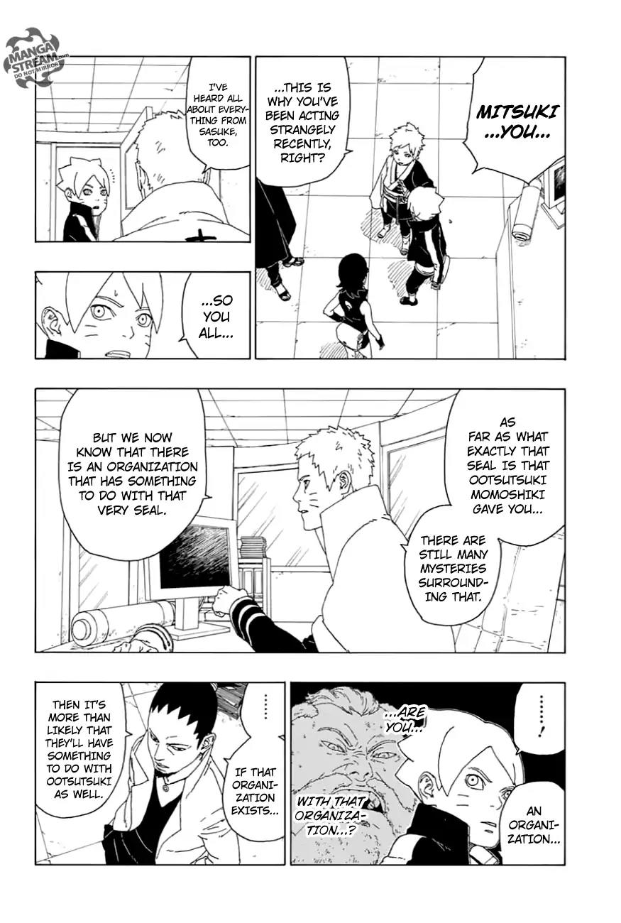 Boruto: Naruto Next Generations Chapter 17 page 11 - Chapter 17: Ao