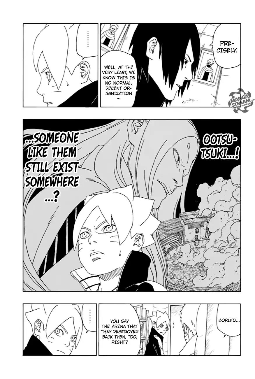 Boruto: Naruto Next Generations Chapter 17 page 12 - Chapter 17: Ao