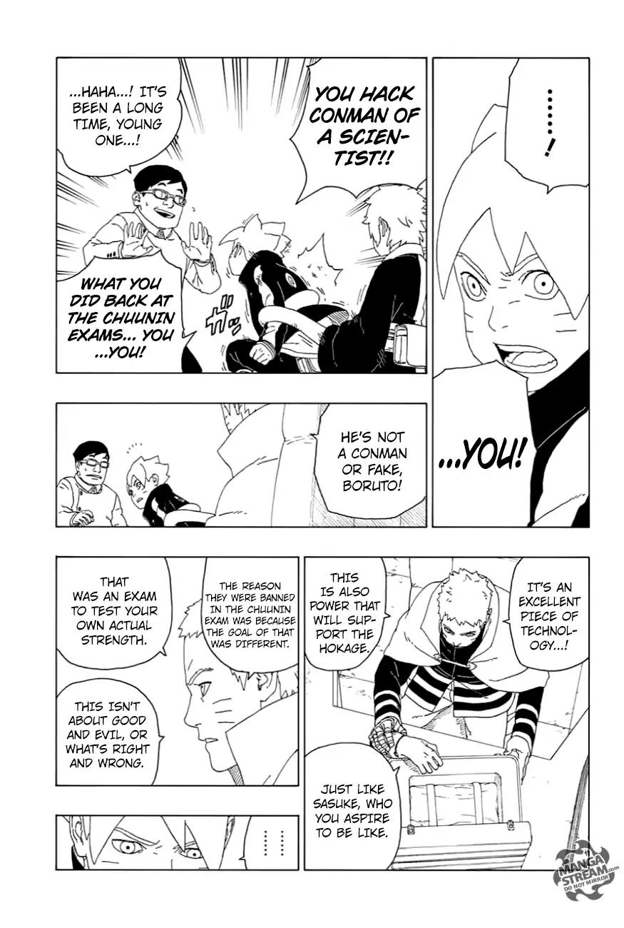 Boruto: Naruto Next Generations Chapter 17 page 14 - Chapter 17: Ao