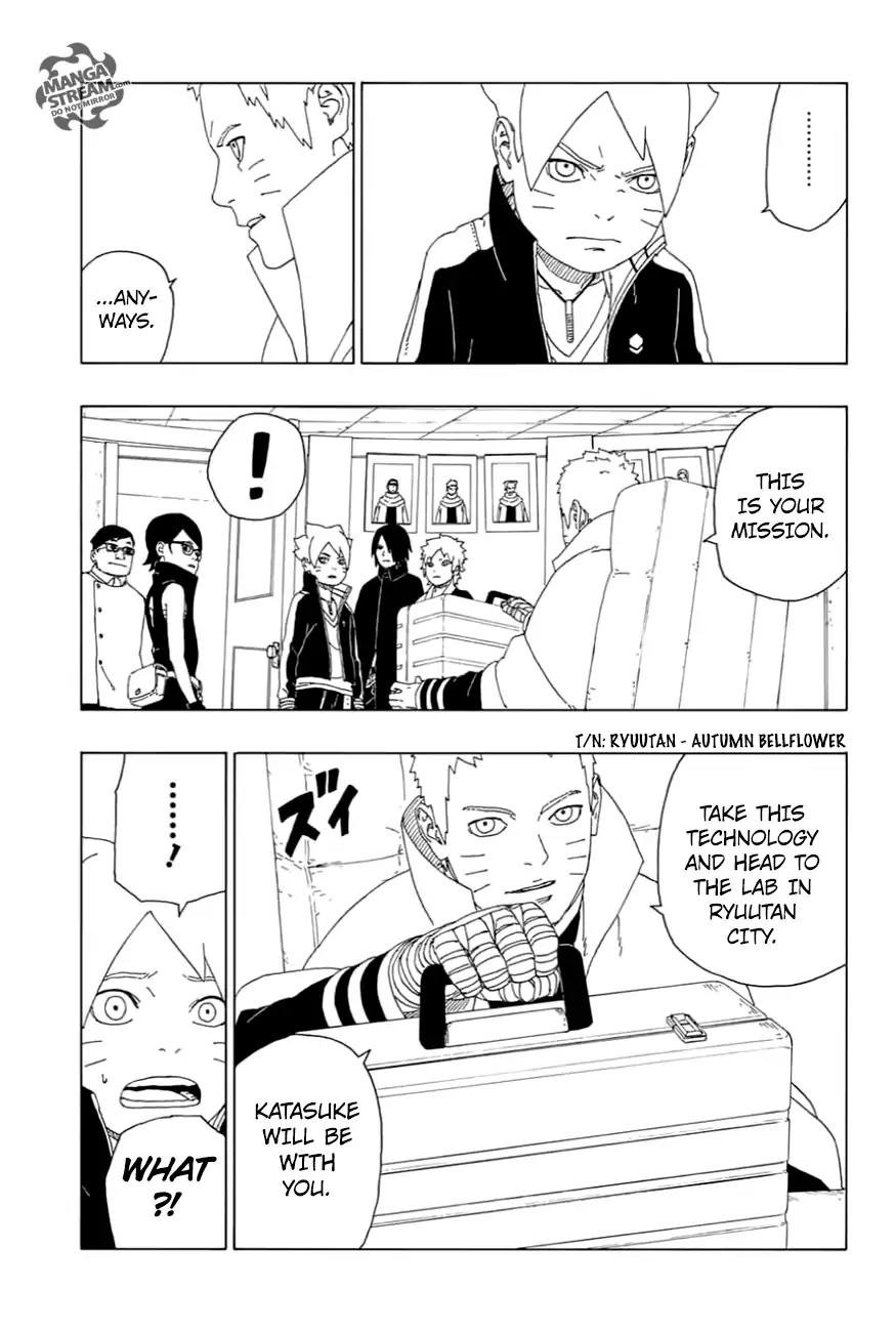 Boruto: Naruto Next Generations Chapter 17 page 16 - Chapter 17: Ao