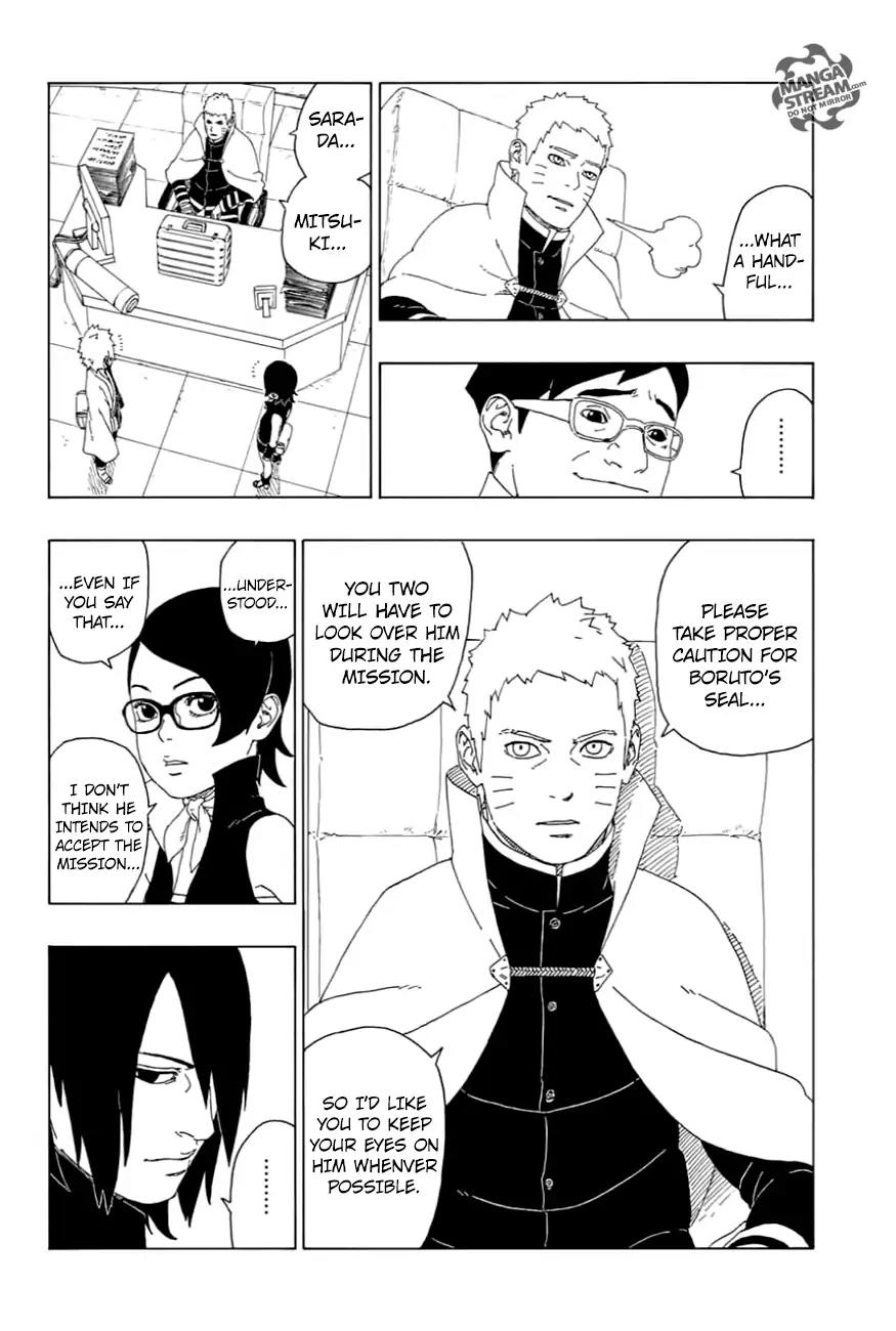 Boruto: Naruto Next Generations Chapter 17 page 19 - Chapter 17: Ao