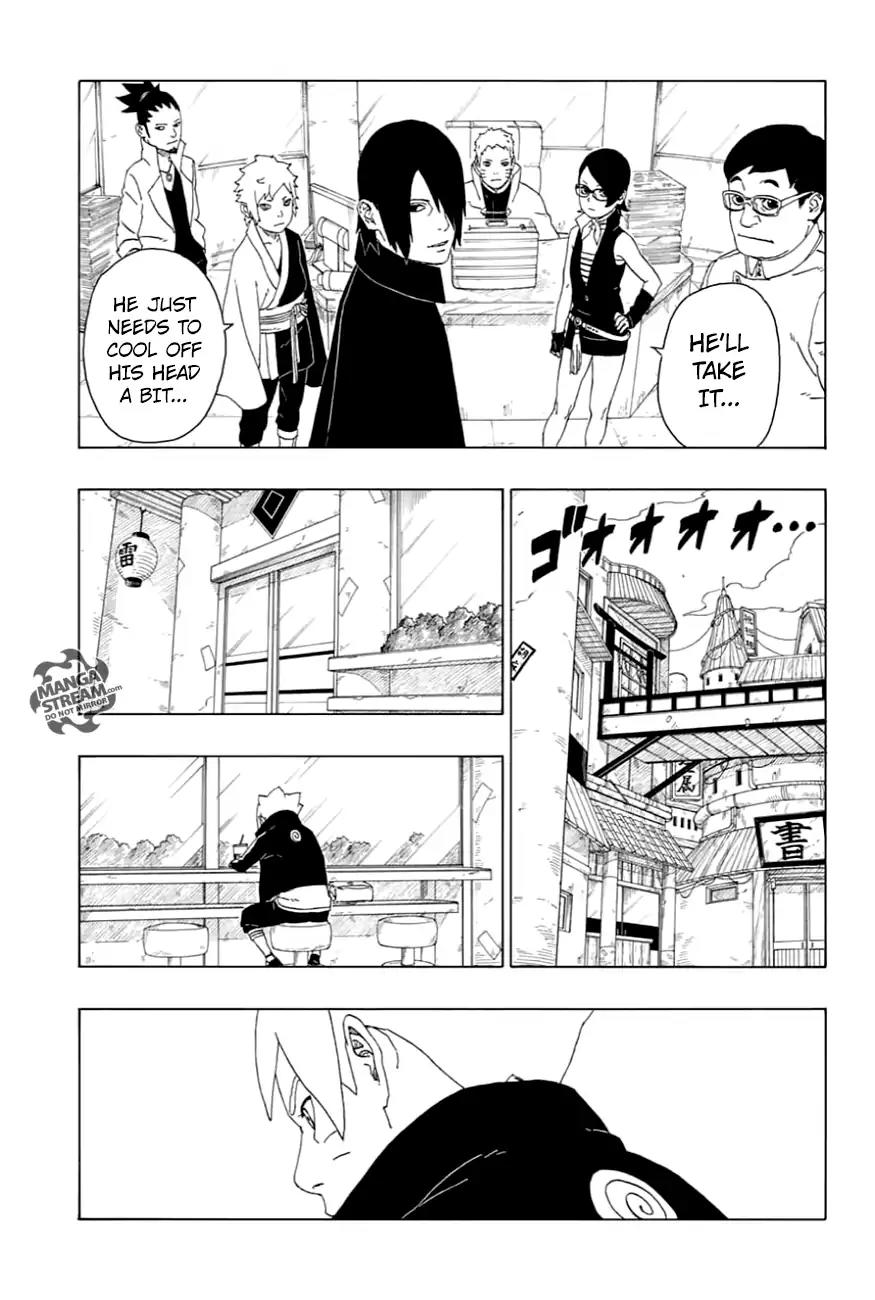 Boruto: Naruto Next Generations Chapter 17 page 20 - Chapter 17: Ao