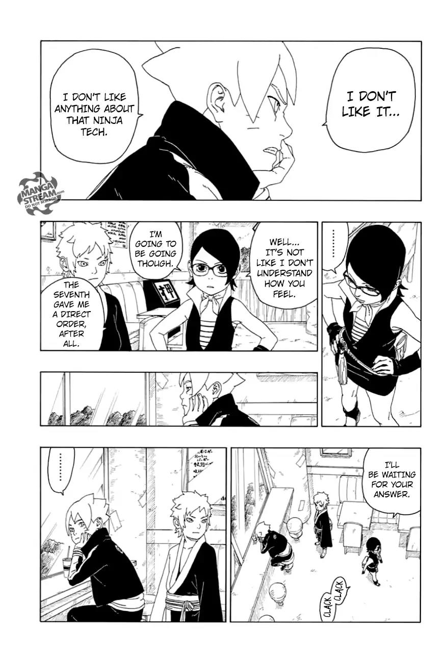 Boruto: Naruto Next Generations Chapter 17 page 22 - Chapter 17: Ao