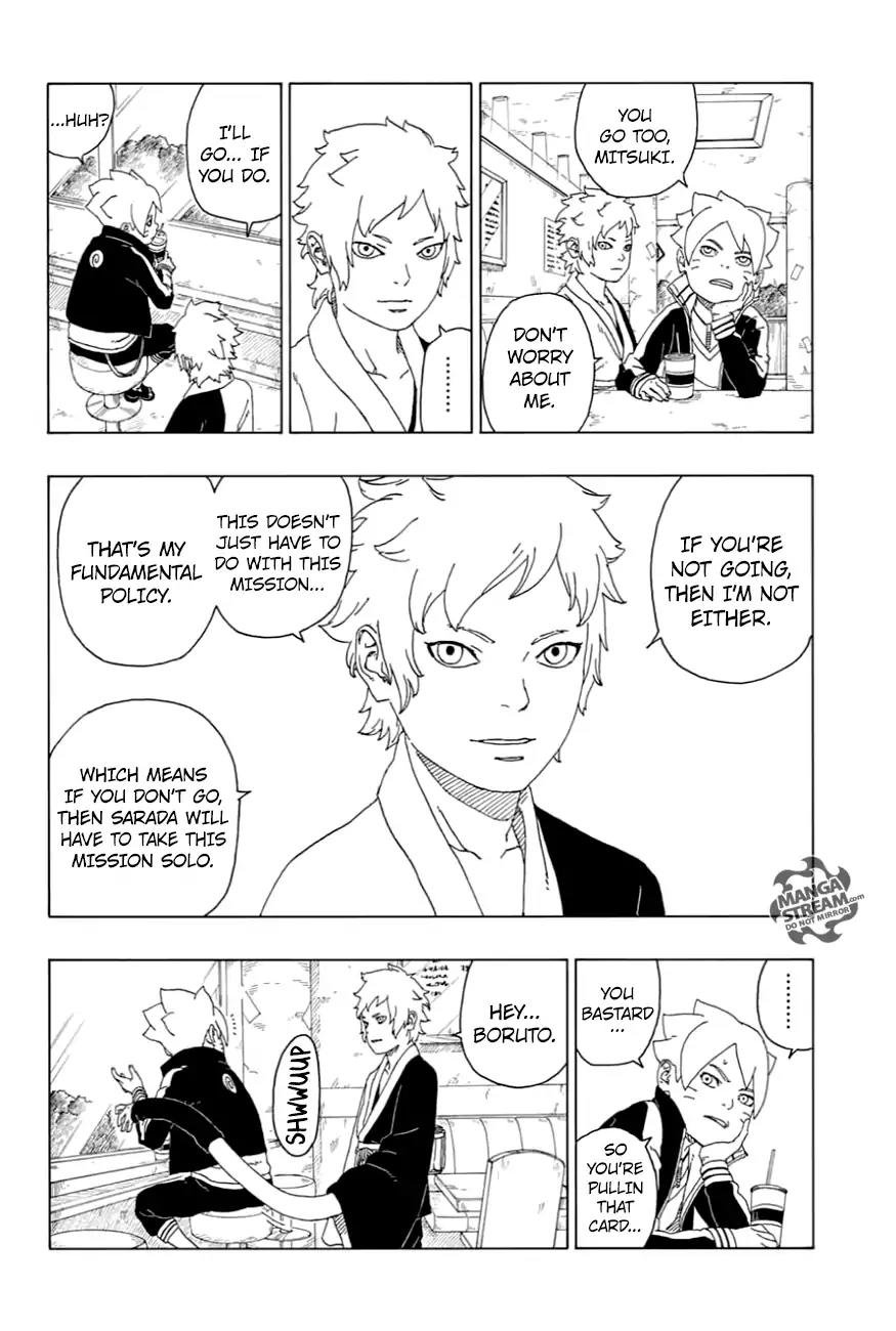 Boruto: Naruto Next Generations Chapter 17 page 23 - Chapter 17: Ao