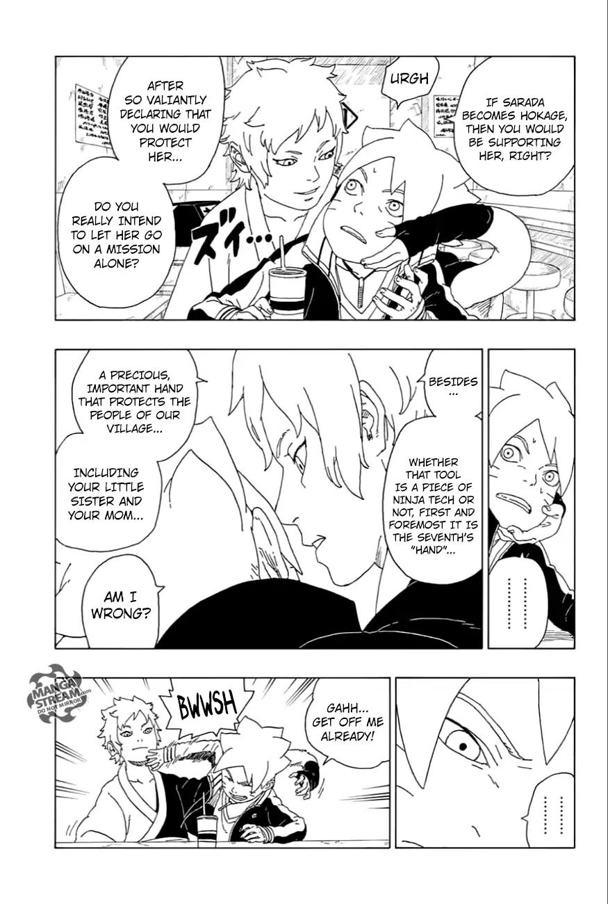 Boruto: Naruto Next Generations Chapter 17 page 24 - Chapter 17: Ao