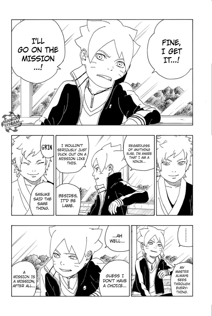 Boruto: Naruto Next Generations Chapter 17 page 25 - Chapter 17: Ao