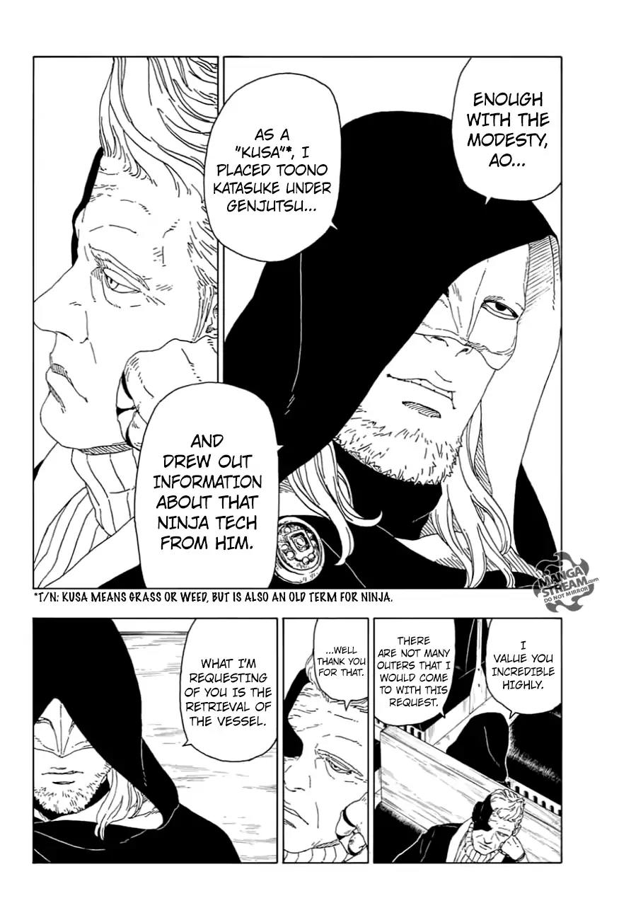 Boruto: Naruto Next Generations Chapter 17 page 43 - Chapter 17: Ao