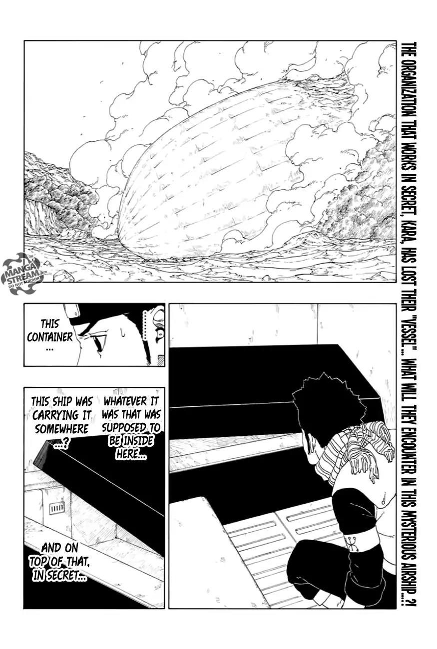 Boruto: Naruto Next Generations Chapter 17 page 5 - Chapter 17: Ao
