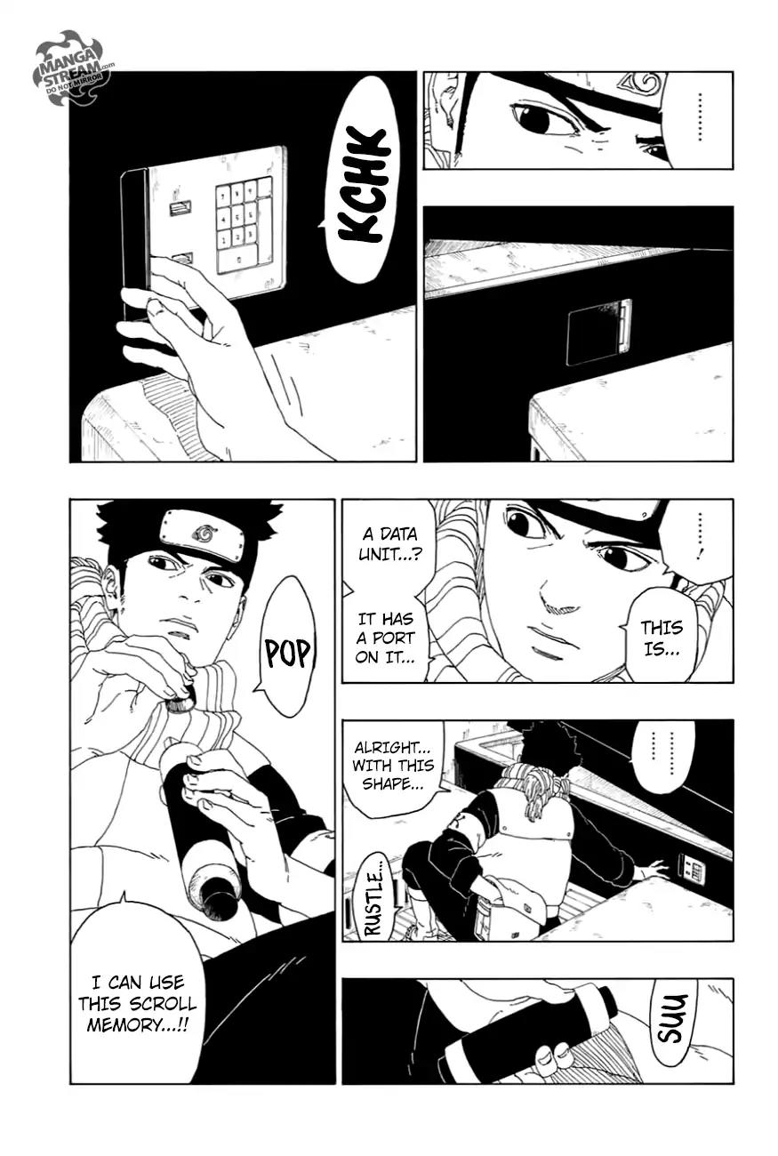 Boruto: Naruto Next Generations Chapter 17 page 6 - Chapter 17: Ao