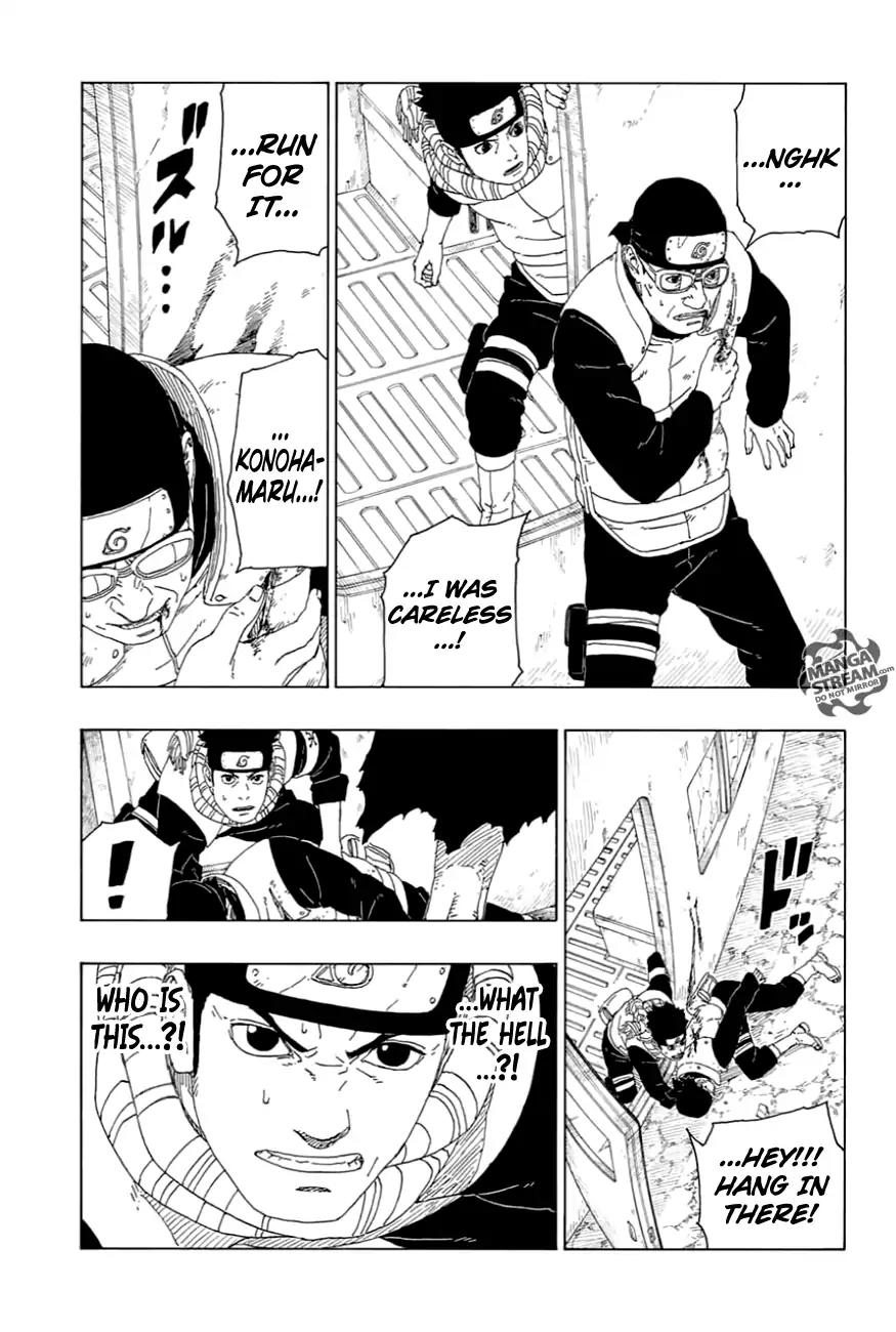 Boruto: Naruto Next Generations Chapter 17 page 8 - Chapter 17: Ao