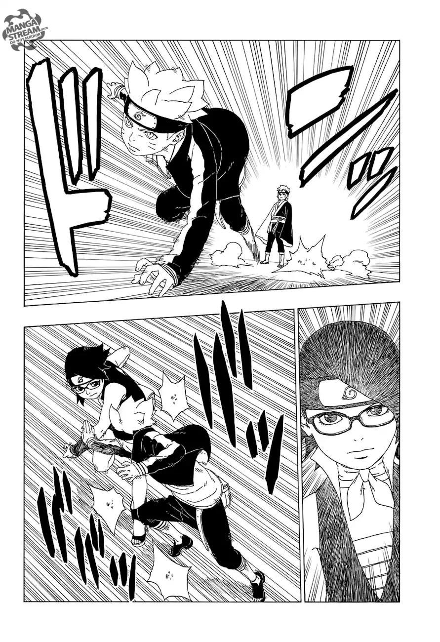 Boruto: Naruto Next Generations Chapter 18 page 12 - Chapter 18: Hand
