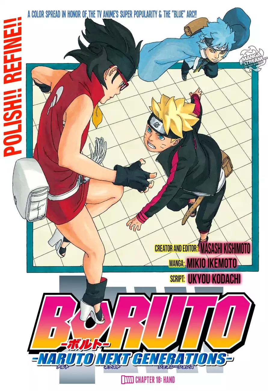 Boruto: Naruto Next Generations Chapter 18 page 2 - Chapter 18: Hand