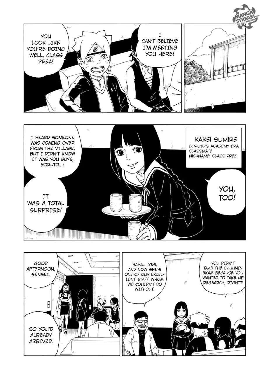 Boruto: Naruto Next Generations Chapter 18 page 7 - Chapter 18: Hand
