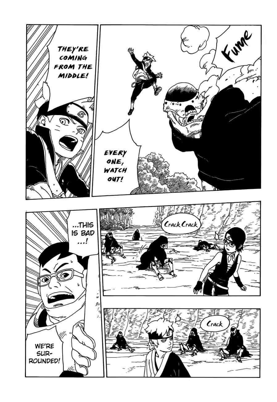 Boruto: Naruto Next Generations Chapter 19 page 18 - Chapter 19: "Puppets"
