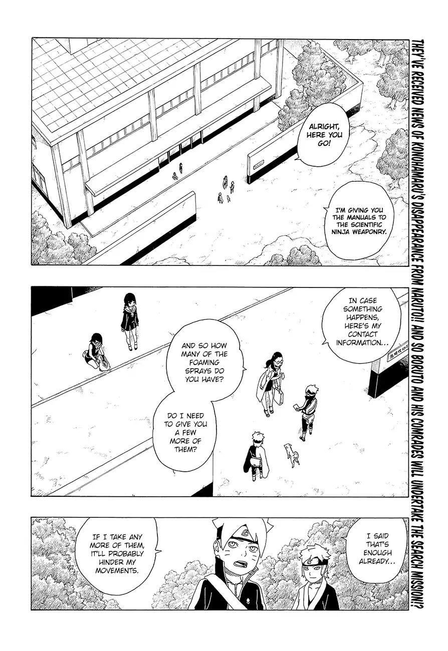 Boruto: Naruto Next Generations Chapter 19 page 3 - Chapter 19: "Puppets"
