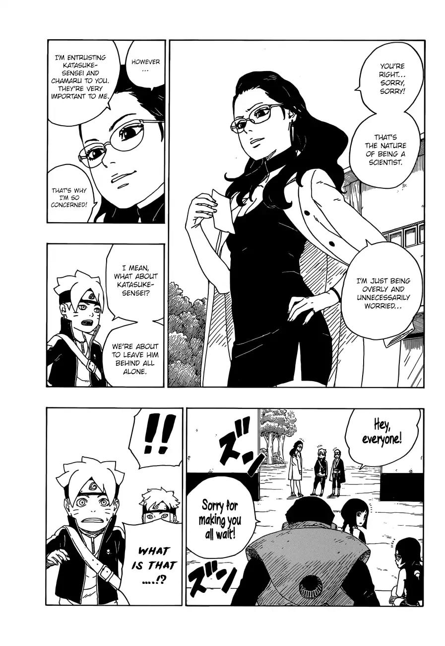 Boruto: Naruto Next Generations Chapter 19 page 4 - Chapter 19: "Puppets"