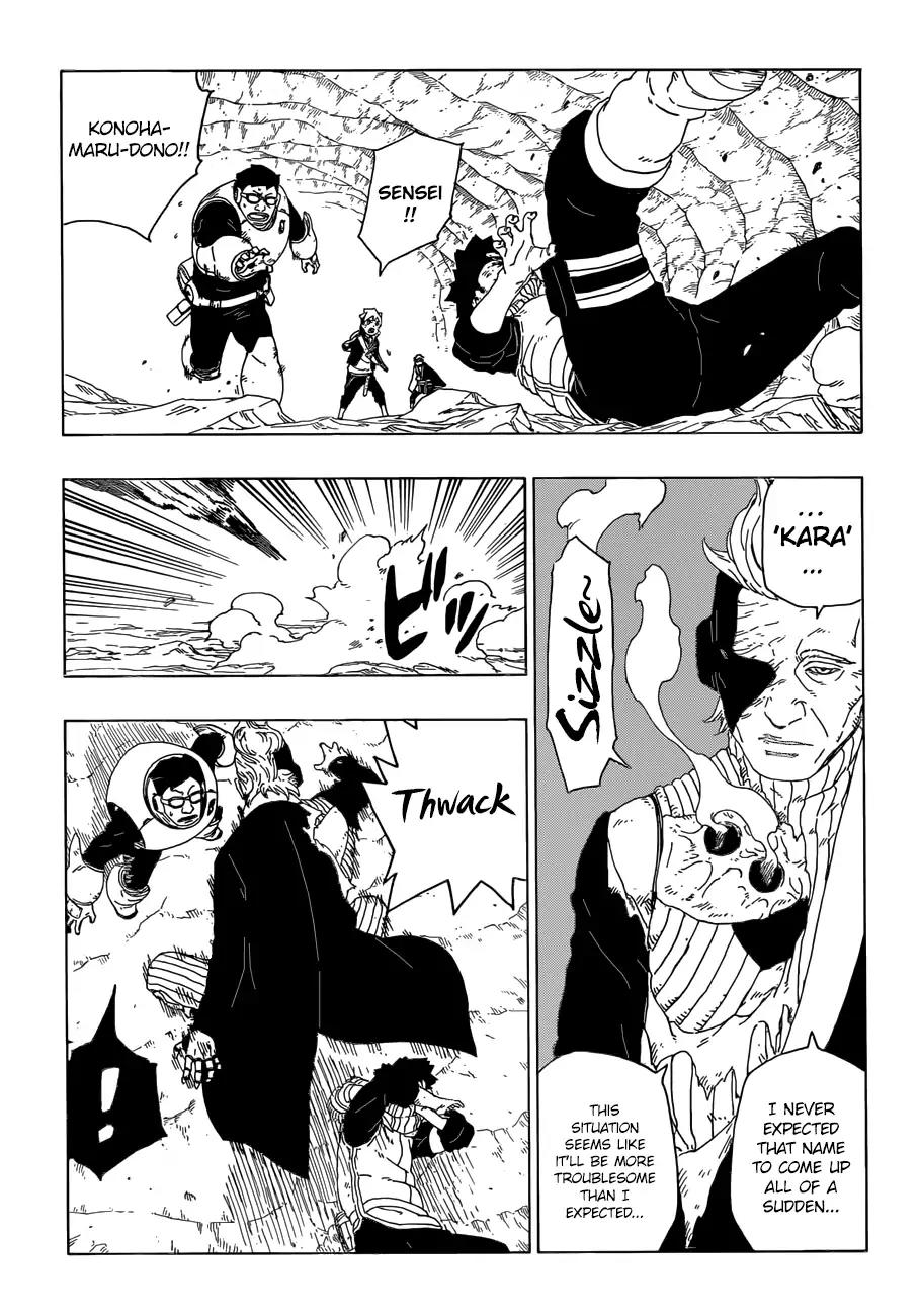 Boruto: Naruto Next Generations Chapter 20 page 12 - Chapter 20: Scientific Ninja Weaponry
