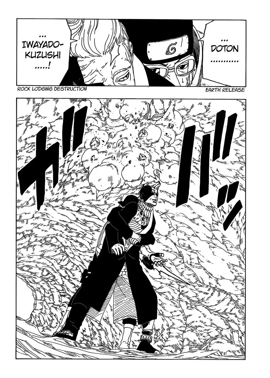 Boruto: Naruto Next Generations Chapter 20 page 23 - Chapter 20: Scientific Ninja Weaponry