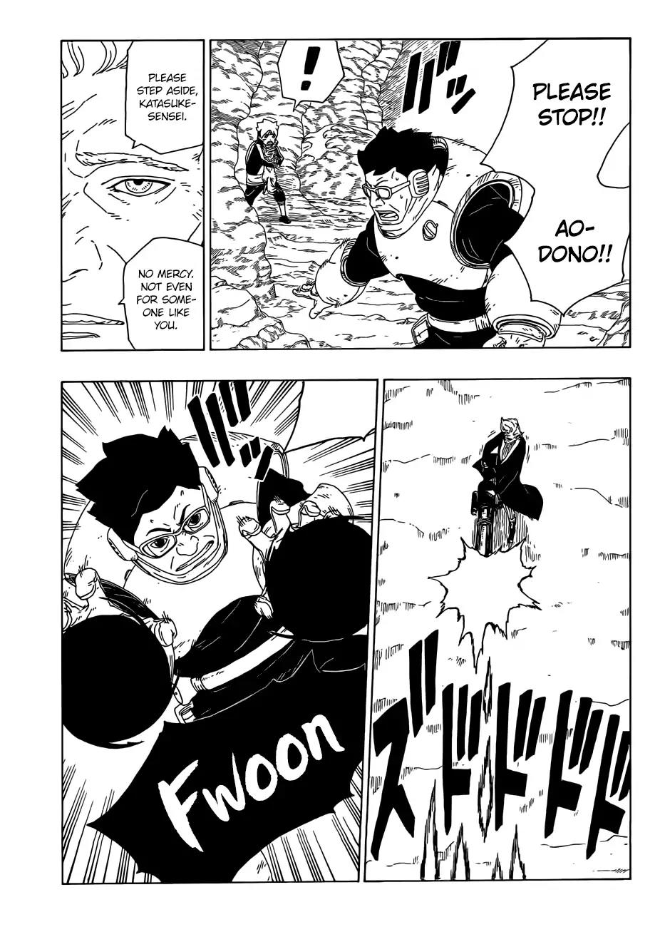 Boruto: Naruto Next Generations Chapter 20 page 6 - Chapter 20: Scientific Ninja Weaponry