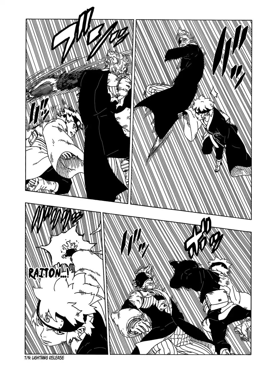 Boruto: Naruto Next Generations Chapter 21 page 14 - Chapter 21: How You Use It
