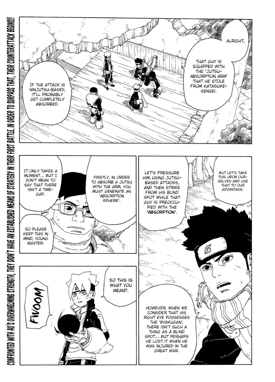 Boruto: Naruto Next Generations Chapter 21 page 3 - Chapter 21: How You Use It