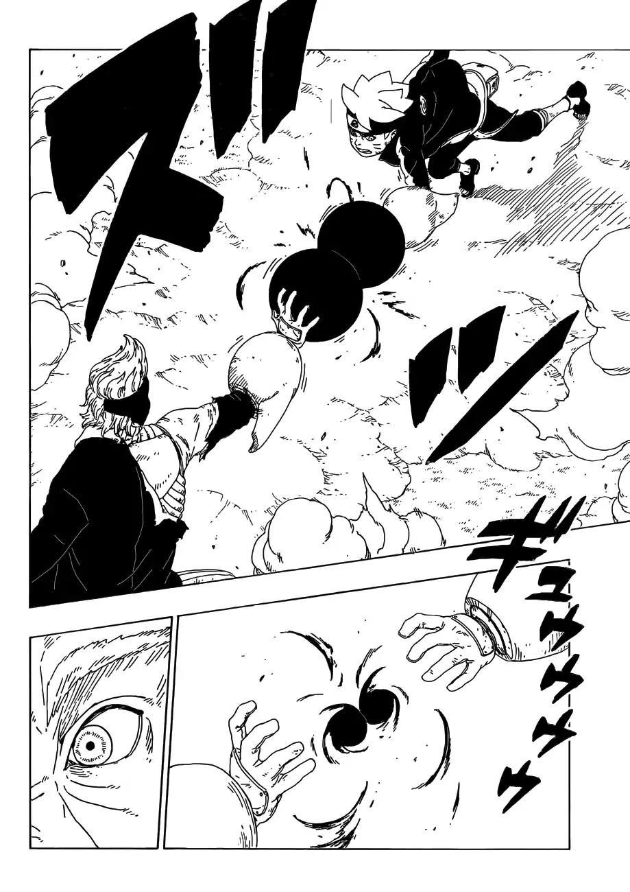 Boruto: Naruto Next Generations Chapter 21 page 39 - Chapter 21: How You Use It