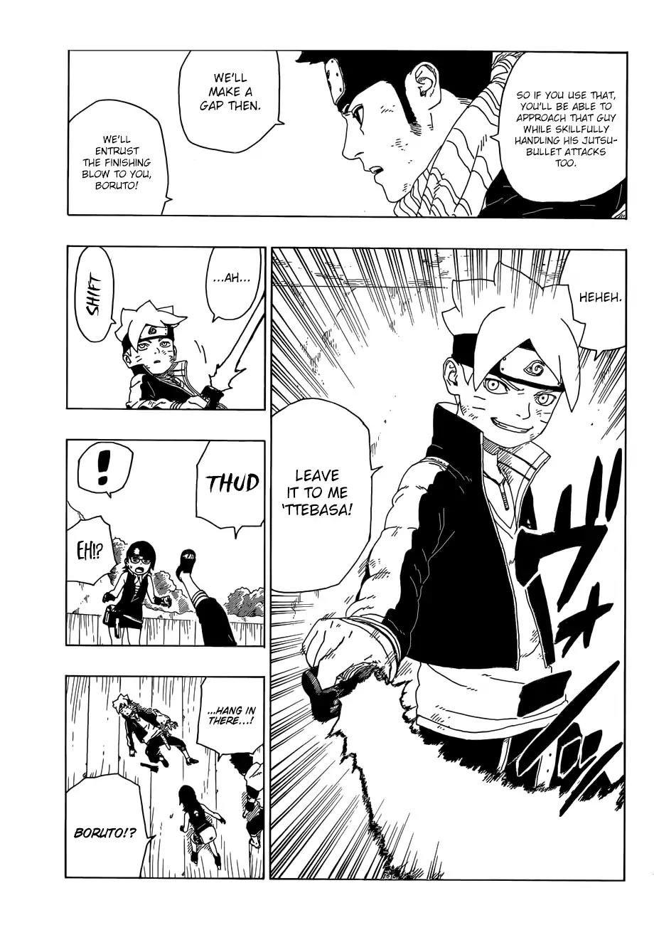 Boruto: Naruto Next Generations Chapter 21 page 4 - Chapter 21: How You Use It