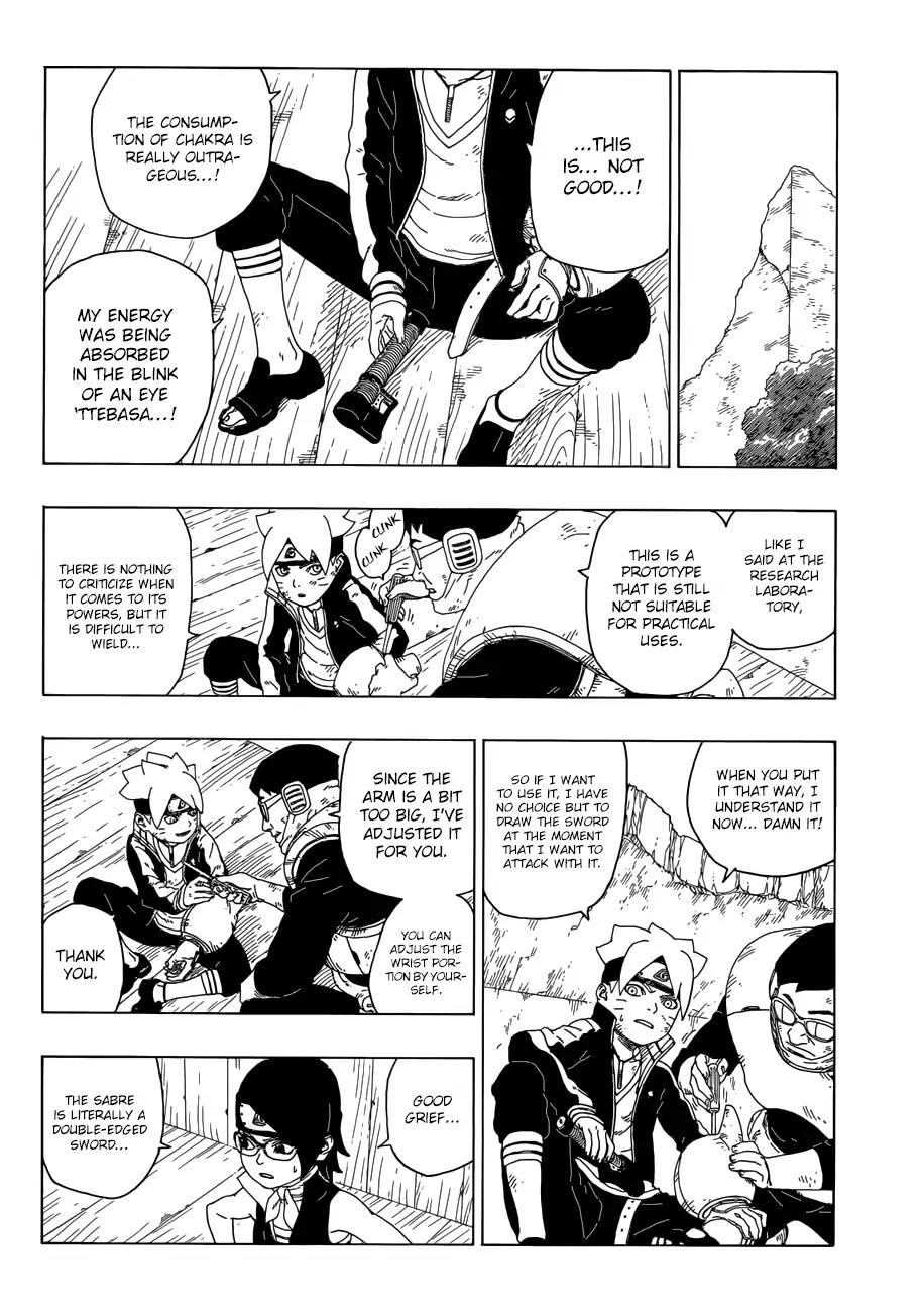 Boruto: Naruto Next Generations Chapter 21 page 5 - Chapter 21: How You Use It