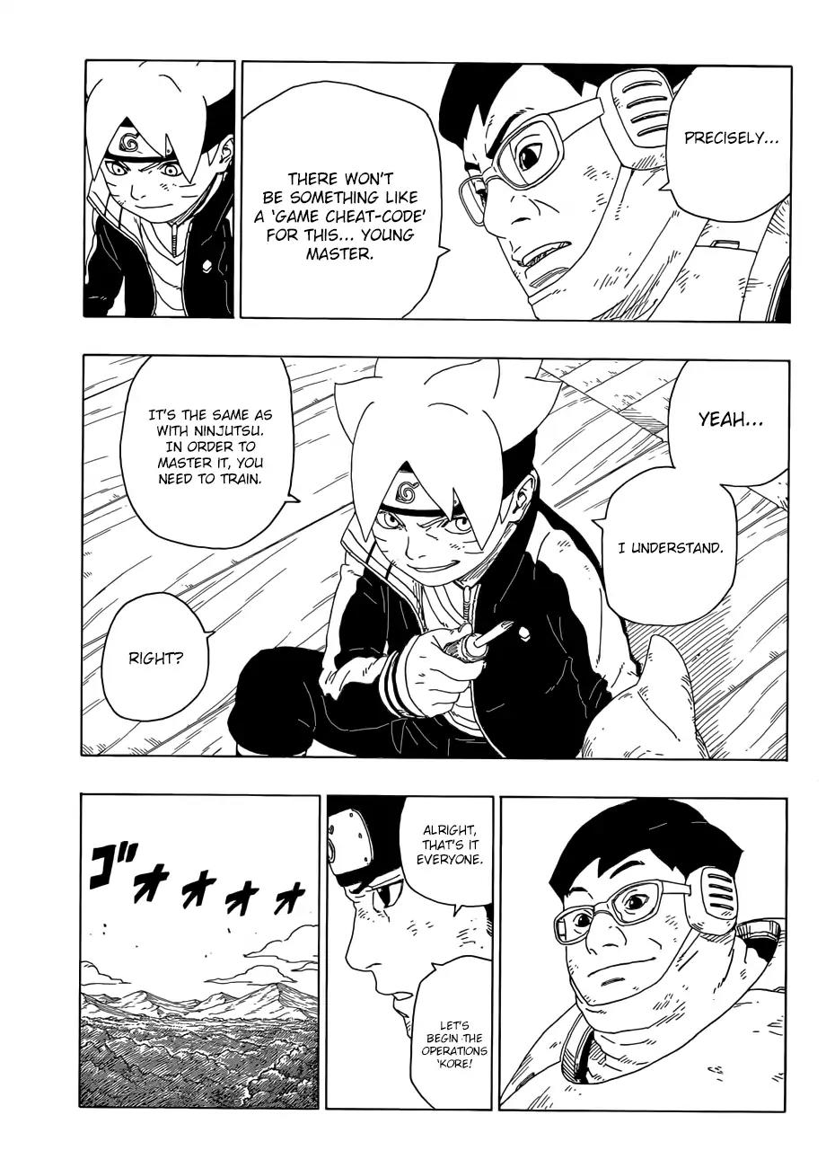 Boruto: Naruto Next Generations Chapter 21 page 6 - Chapter 21: How You Use It