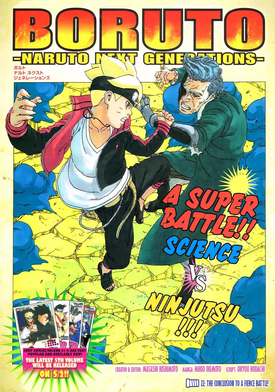 Boruto: Naruto Next Generations Chapter 22 page 1 - Chapter 22