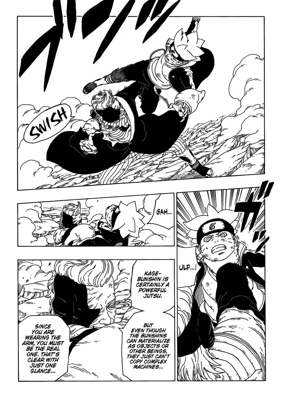 Boruto: Naruto Next Generations Chapter 22 page 17 - Chapter 22