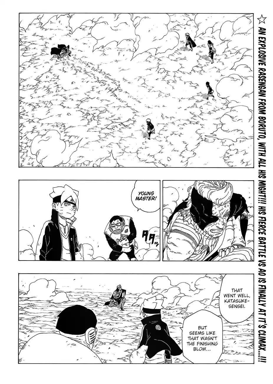 Boruto: Naruto Next Generations Chapter 22 page 3 - Chapter 22