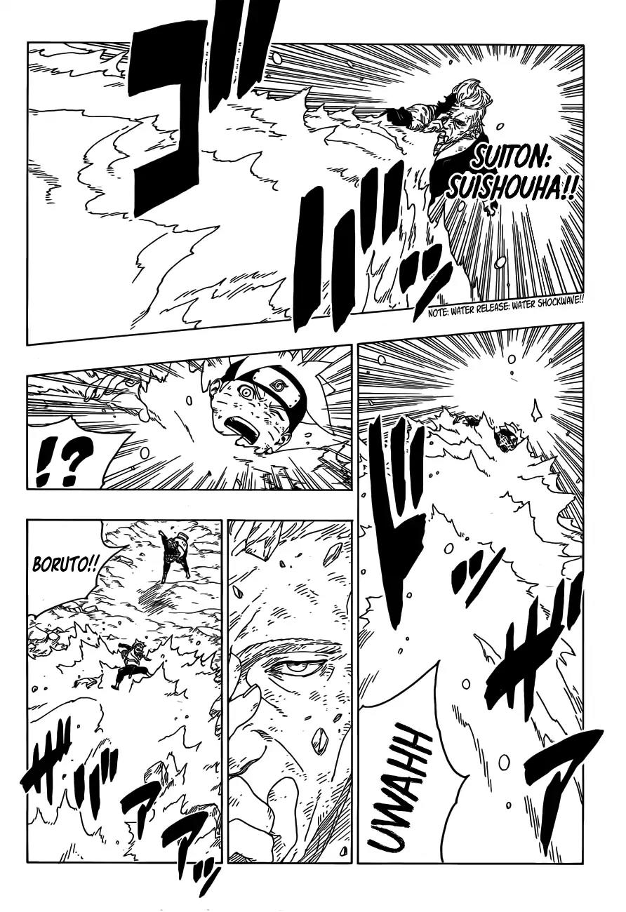 Boruto: Naruto Next Generations Chapter 22 page 39 - Chapter 22