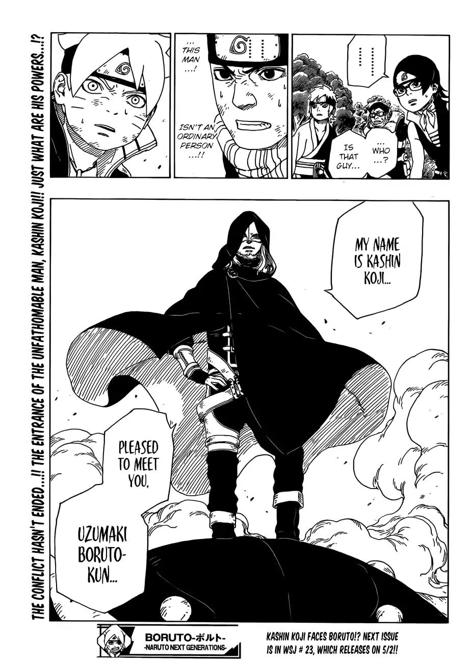 Boruto: Naruto Next Generations Chapter 22 page 42 - Chapter 22