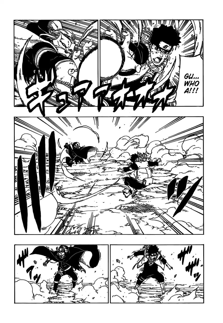 Boruto: Naruto Next Generations Chapter 23 page 15 - Chapter 23: Karma