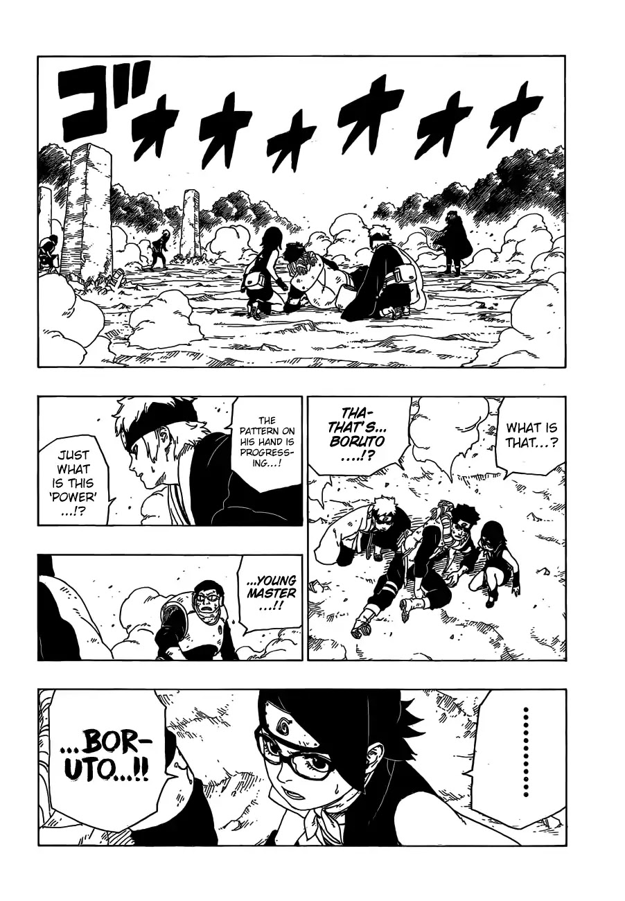 Boruto: Naruto Next Generations Chapter 23 page 25 - Chapter 23: Karma