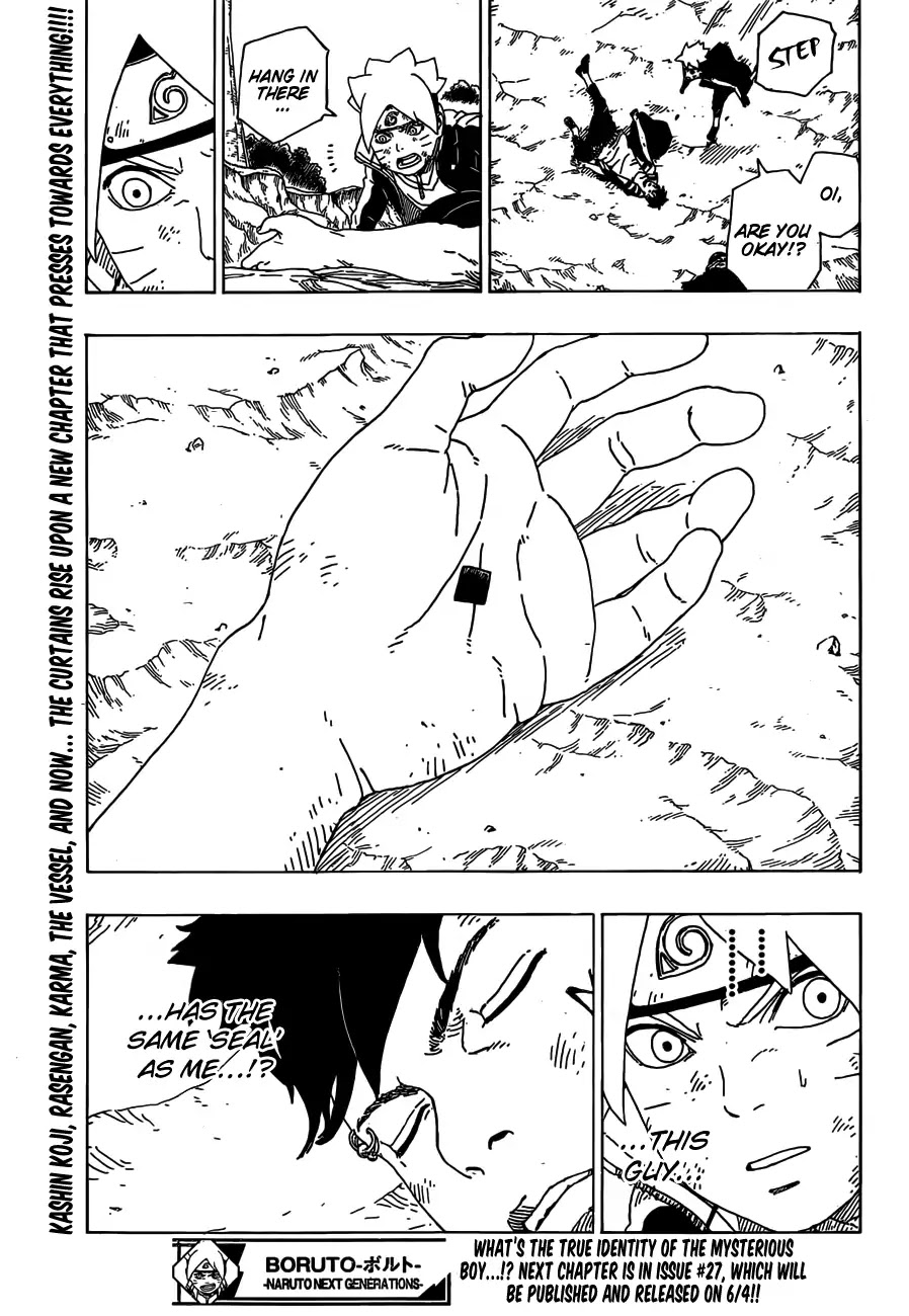 Boruto: Naruto Next Generations Chapter 23 page 42 - Chapter 23: Karma