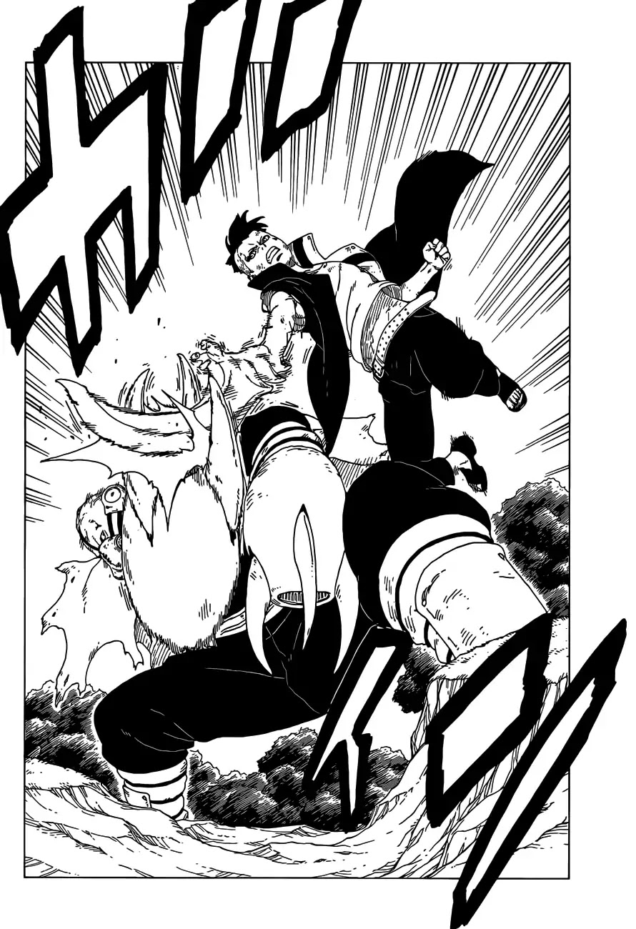 Boruto: Naruto Next Generations Chapter 24 page 41 - Chapter 24: Kawaki