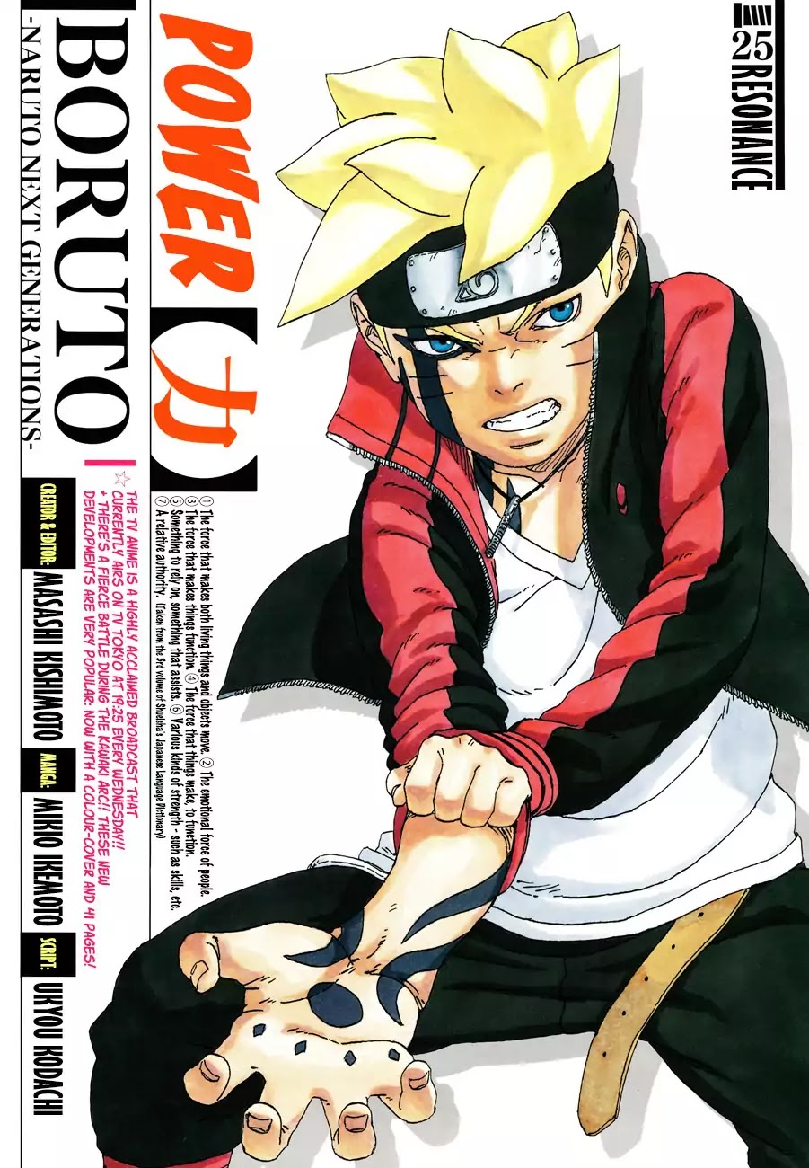 Boruto: Naruto Next Generations Chapter 25 page 1 - Chapter 25: Resonance