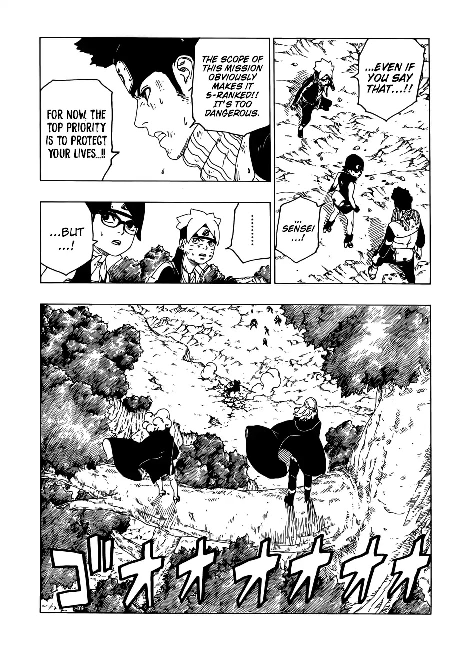 Boruto: Naruto Next Generations Chapter 25 page 12 - Chapter 25: Resonance