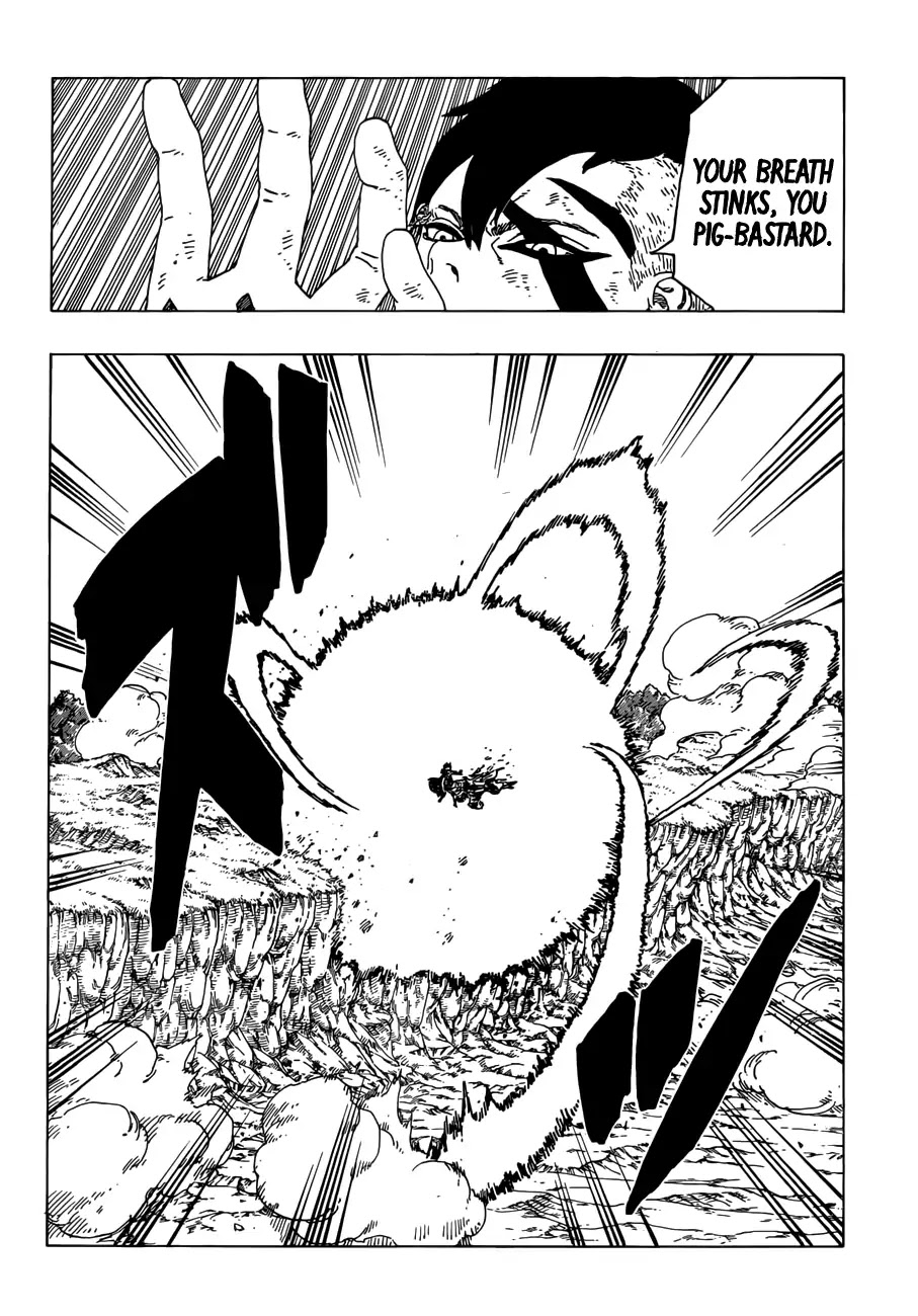Boruto: Naruto Next Generations Chapter 25 page 25 - Chapter 25: Resonance