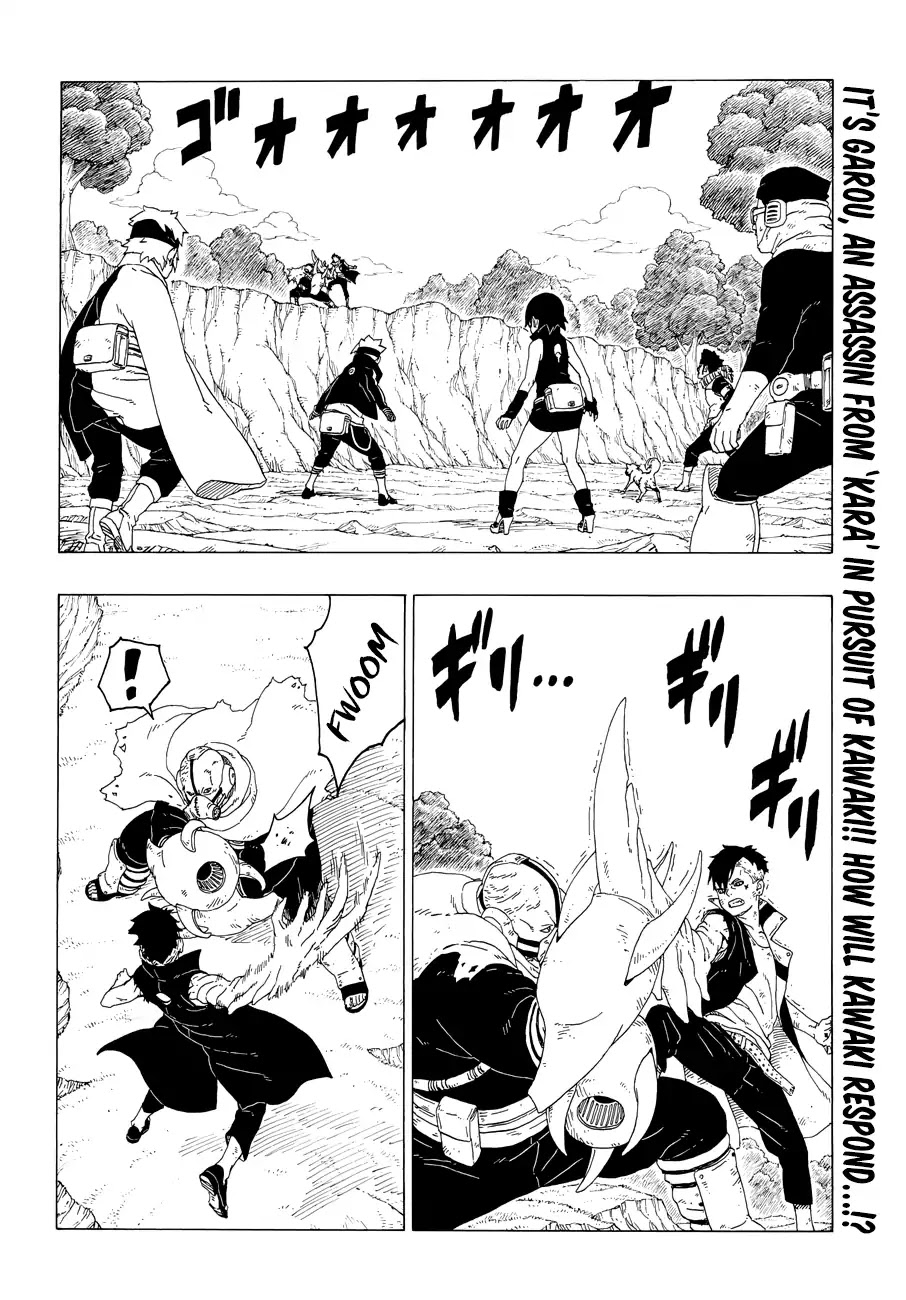 Boruto: Naruto Next Generations Chapter 25 page 3 - Chapter 25: Resonance