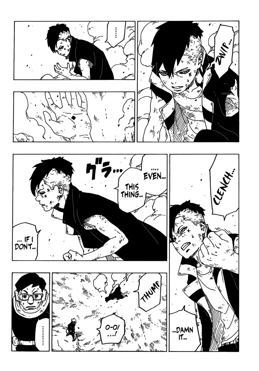 Boruto: Naruto Next Generations Chapter 25 page 33 - Chapter 25: Resonance