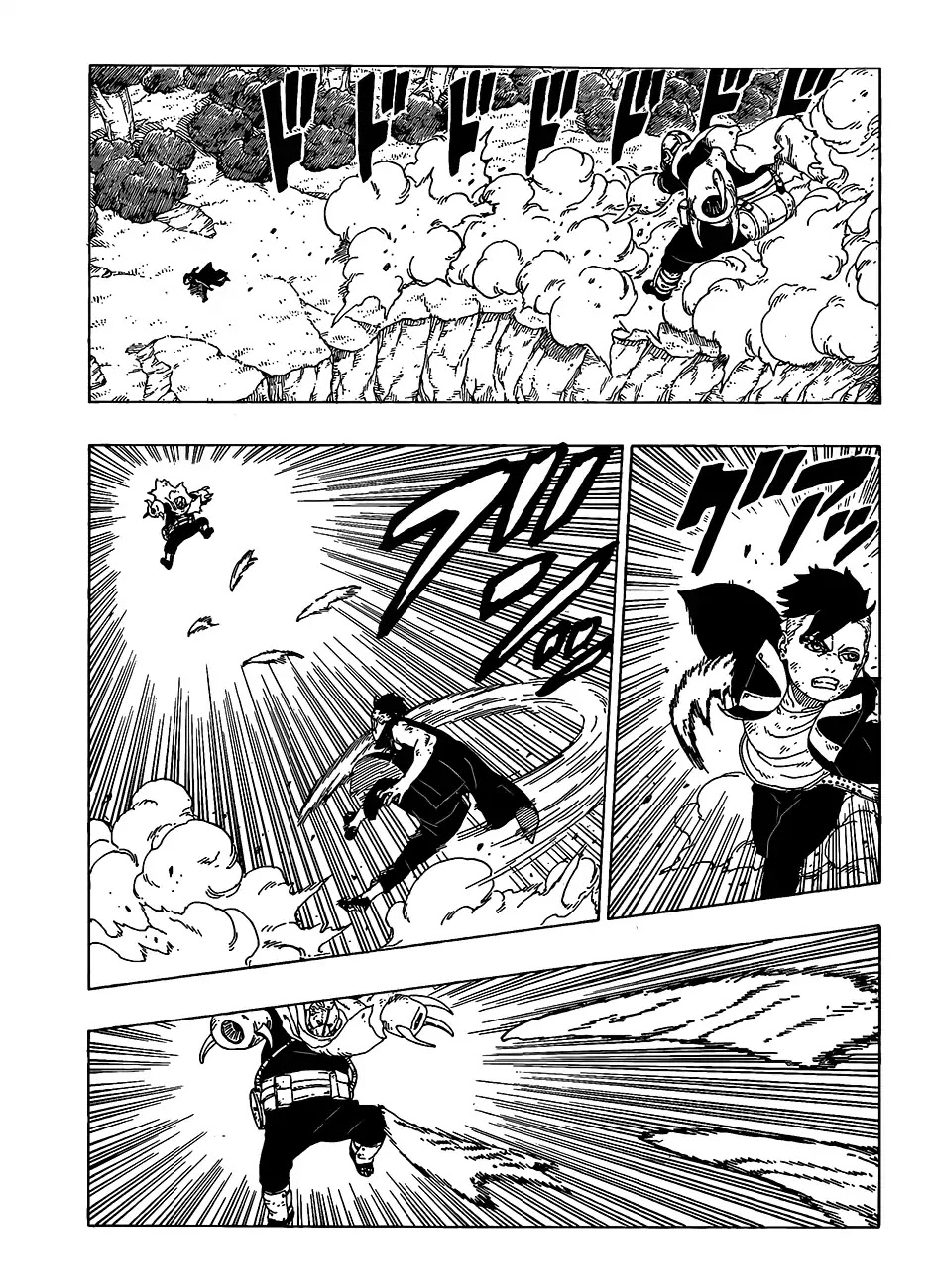 Boruto: Naruto Next Generations Chapter 25 page 6 - Chapter 25: Resonance