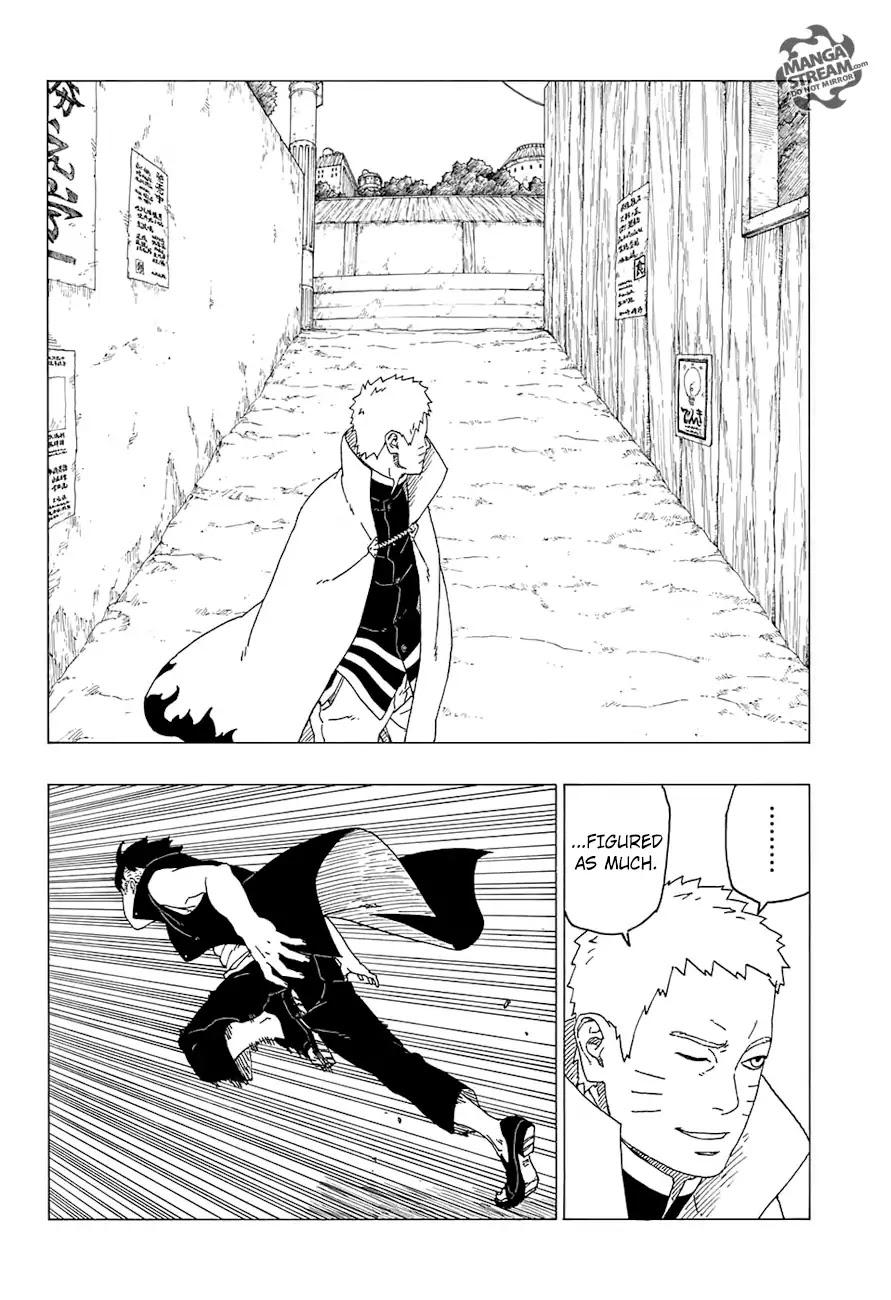 Boruto: Naruto Next Generations Chapter 26 page 23 - Chapter 26: Gift