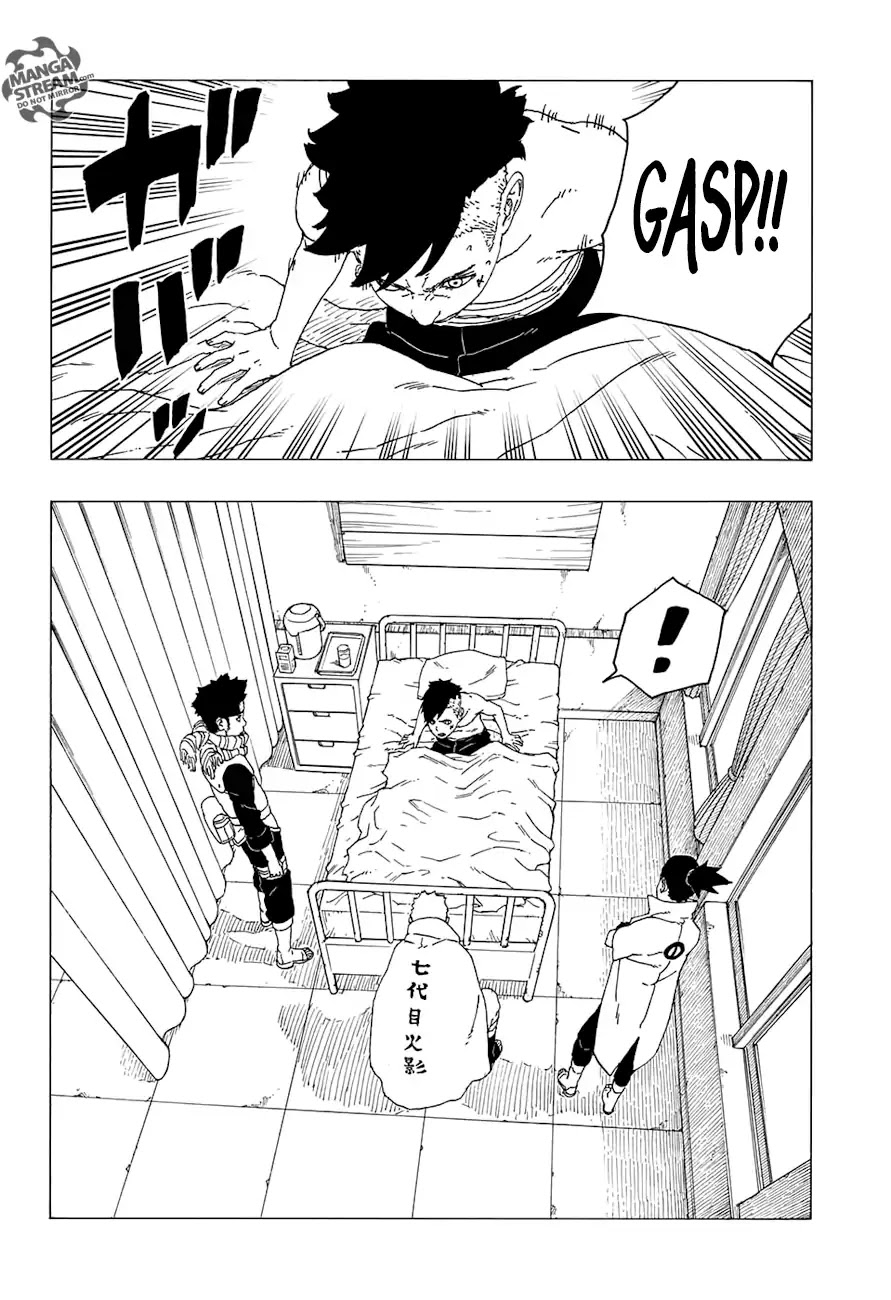 Boruto: Naruto Next Generations Chapter 26 page 9 - Chapter 26: Gift